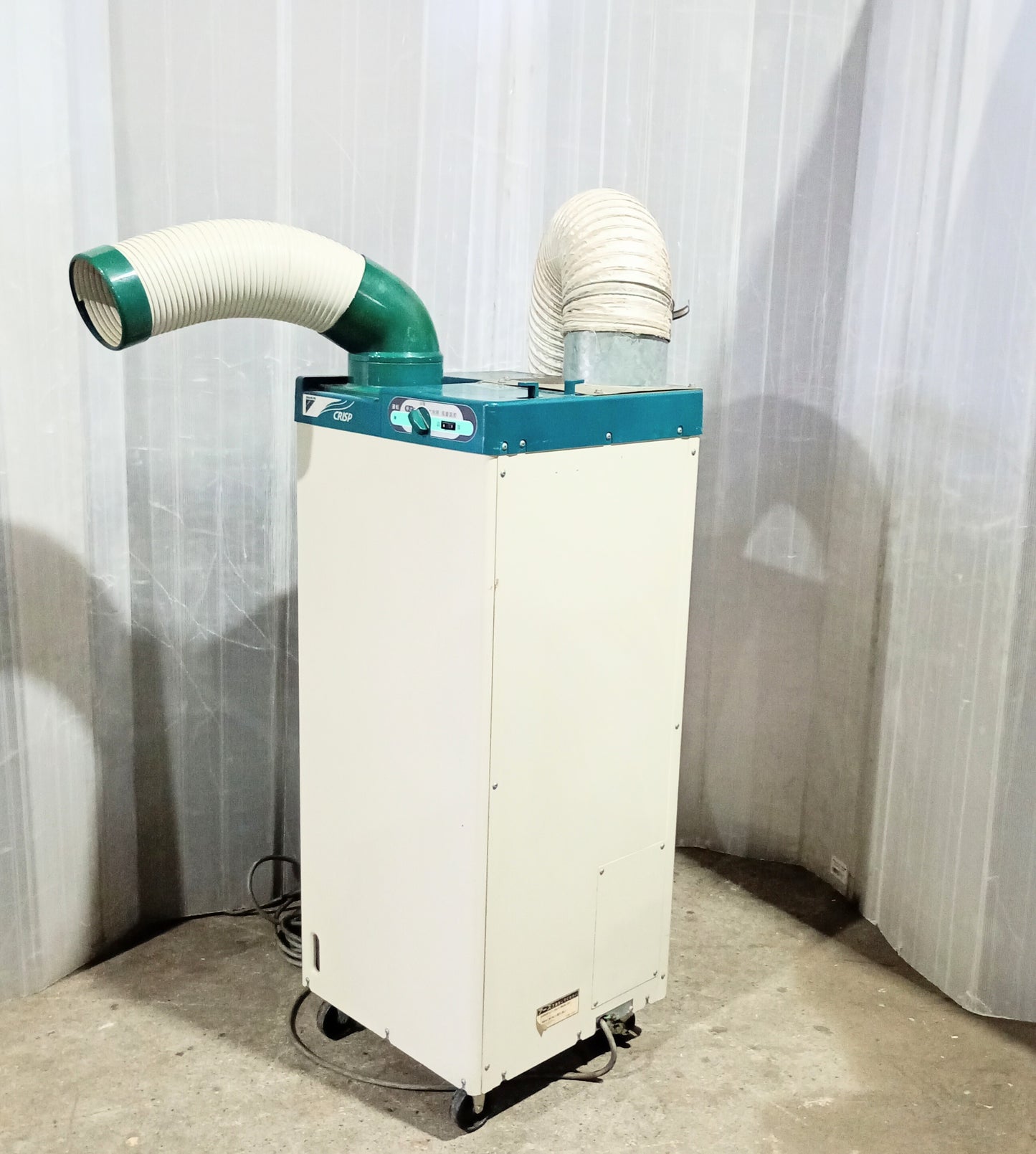 ダイキン スポットクーラー SUASP1BT daikin1-suasp1bt-5001
