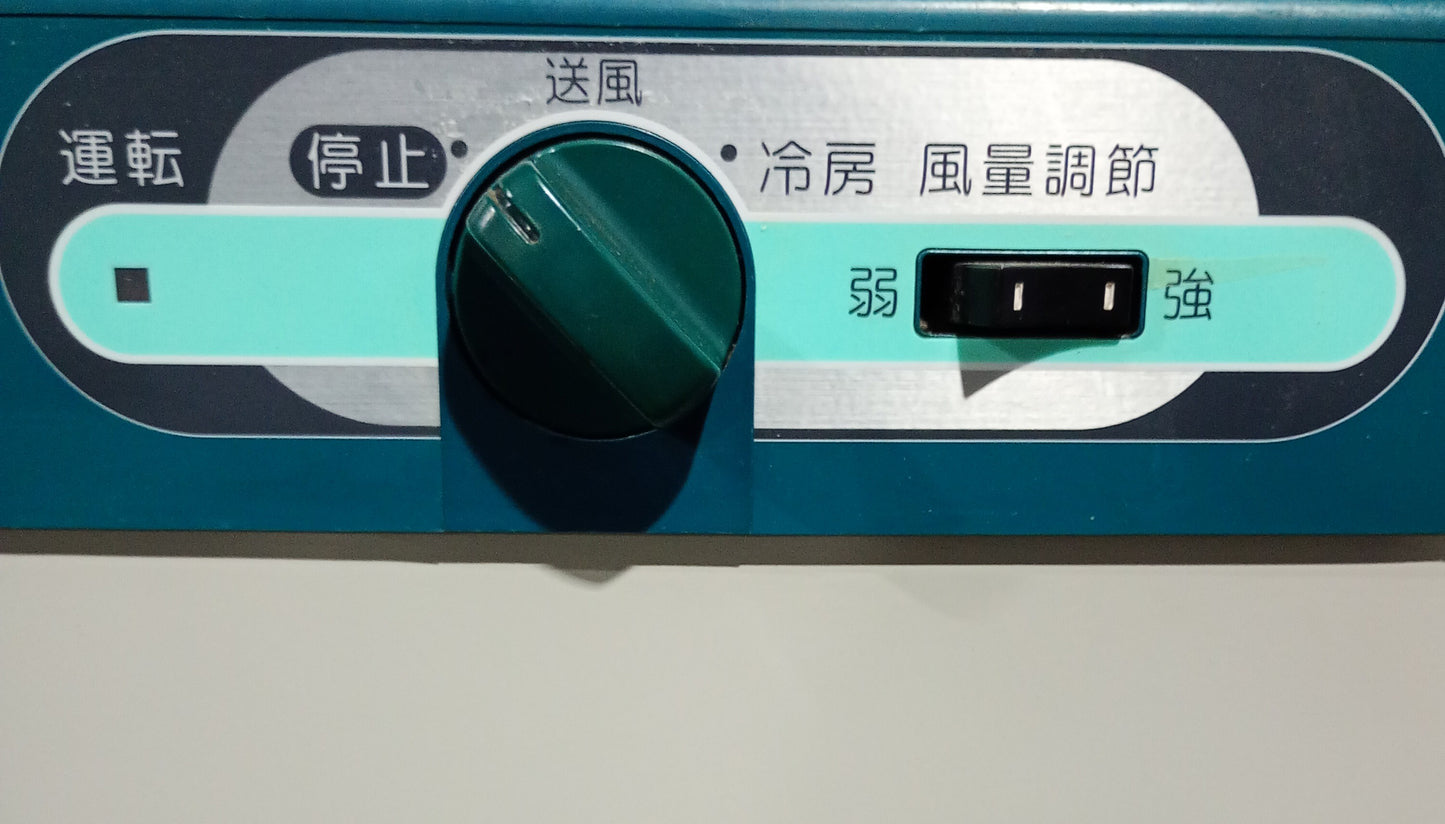 ダイキン スポットクーラー SUASP1BT daikin1-suasp1bt-5001