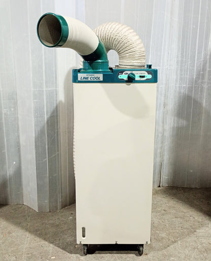 三菱電機 MD-P25TFD スポットクーラー mitsubishidenki01-mdp25tfd-1022