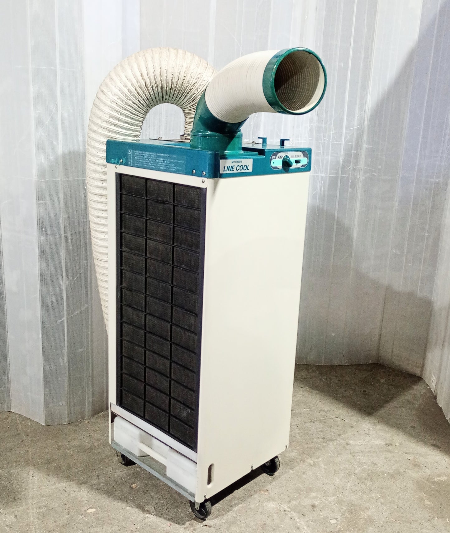 三菱電機 MD-P25TFD スポットクーラー mitsubishidenki01-mdp25tfd-1022