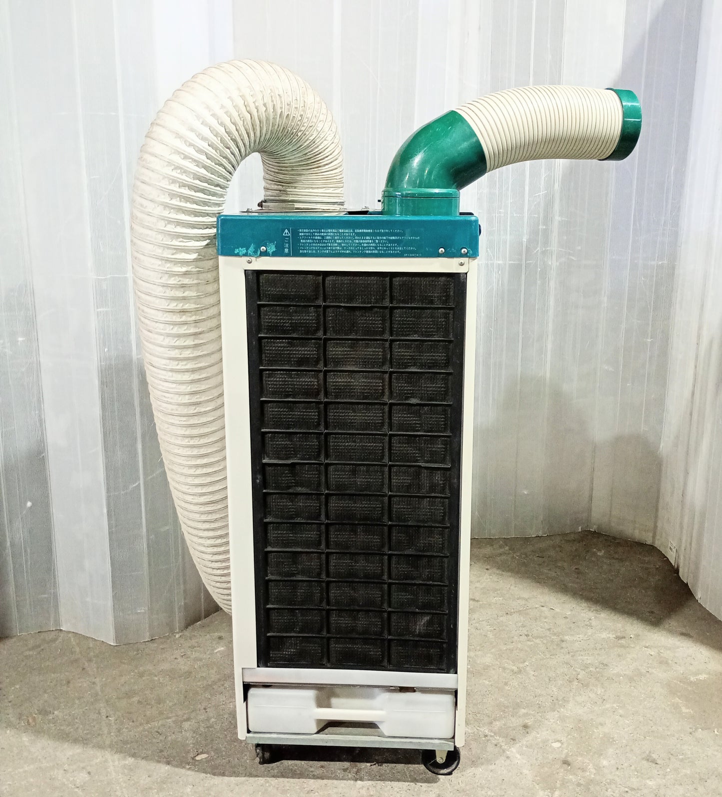 三菱電機 MD-P25TFD スポットクーラー mitsubishidenki01-mdp25tfd-1022