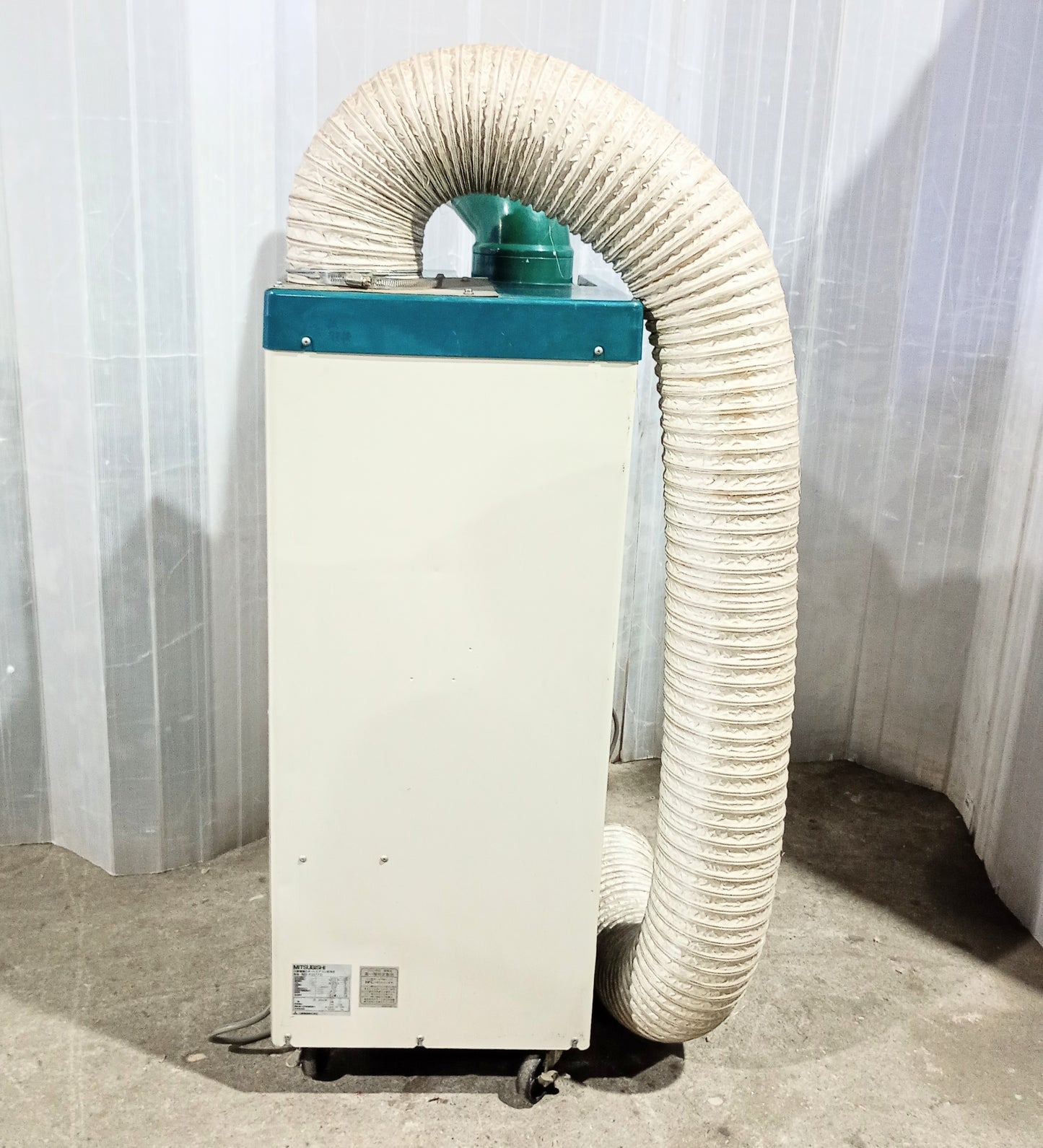 三菱電機 MD-P25TFD スポットクーラー mitsubishidenki01-mdp25tfd-1022