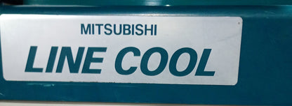 三菱電機 MD-P25TFD スポットクーラー mitsubishidenki01-mdp25tfd-1022