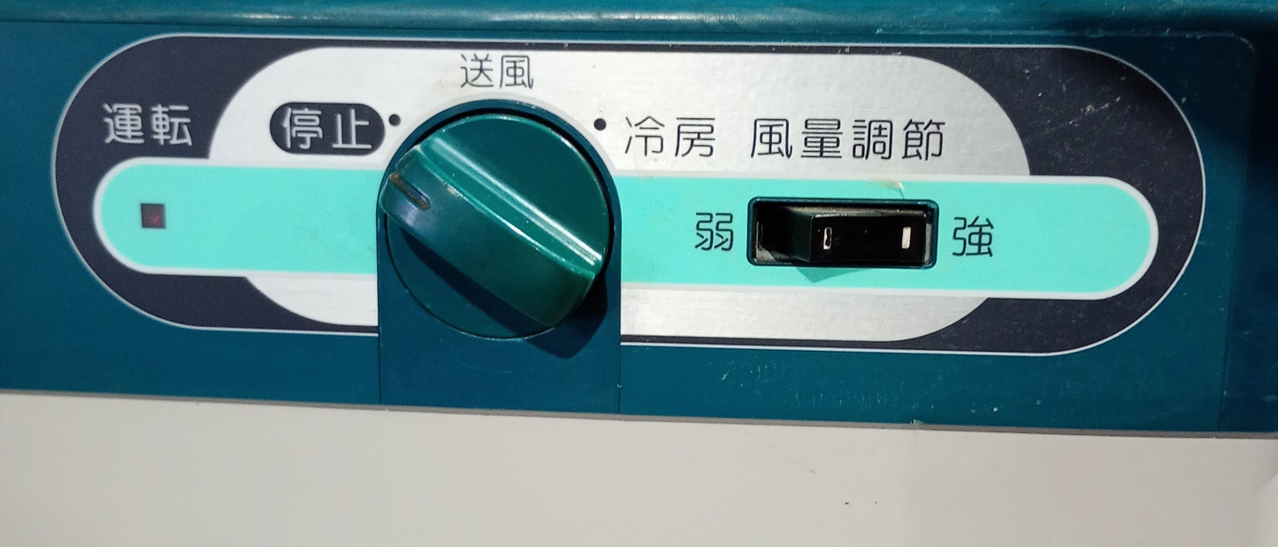 三菱電機 MD-P25TFD スポットクーラー mitsubishidenki01-mdp25tfd-1022