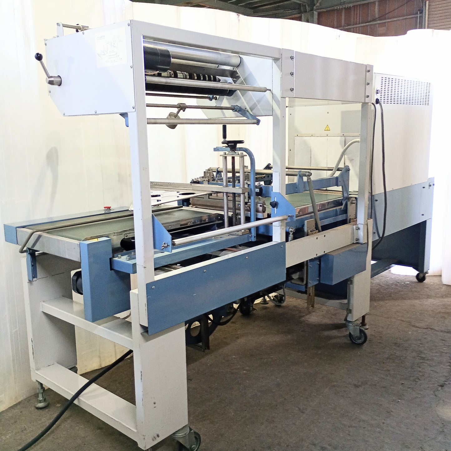 インターナショナル三興 ASL-250A+シュリンクトンネルIST770EFH internationalsankoh1-asl250aist-2001