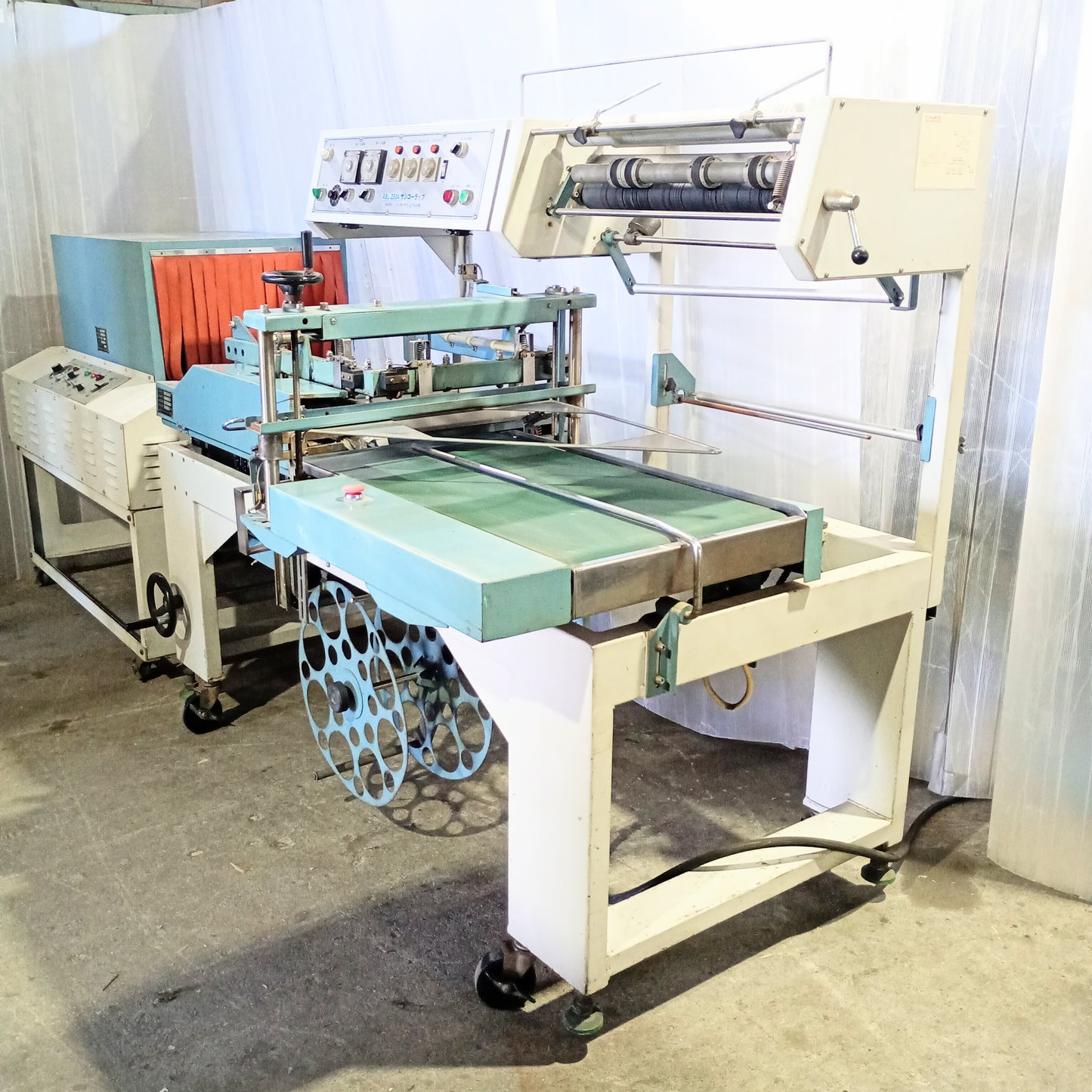 インターナショナル三興製 ASL-250A+シュリンクトンネルIST770N internationalsankoh1-asl250aist-3001