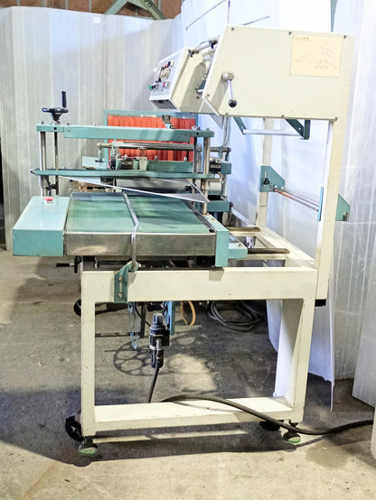 インターナショナル三興製 ASL-250A+シュリンクトンネルIST770N internationalsankoh1-asl250aist-3001