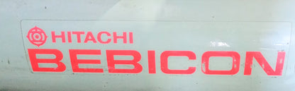 日立 5.5P-9.5V5 ベビコン エアーコンプレッサー hitachi1-55p95v5-0022