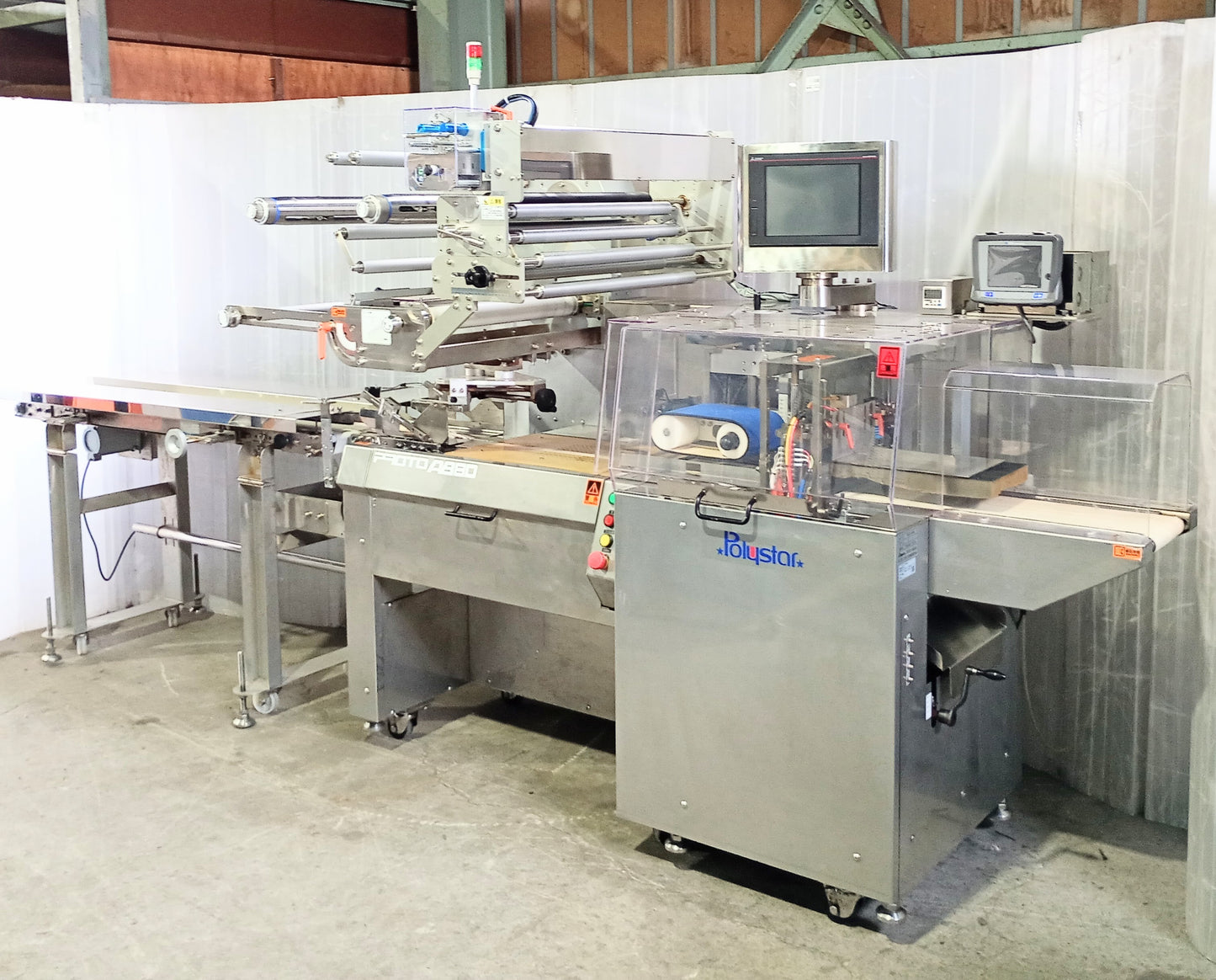 日本ポリスター 80WIDE FL 正ピロー包装機プロト nipponpolystar1-80widefl-6001