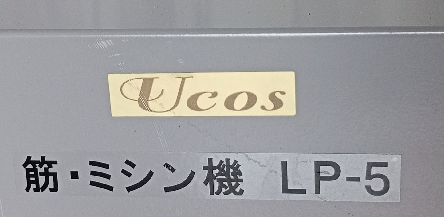 ユウコス LP-5 筋・ミシン機 ucos1-lp5-3078