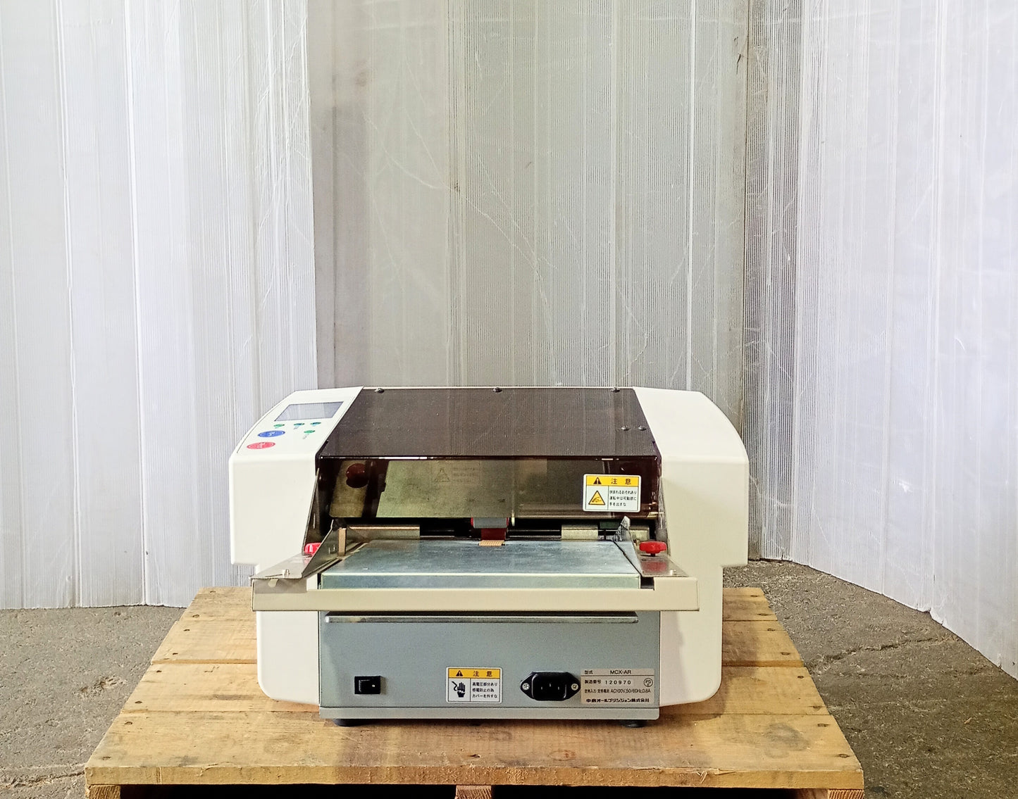 中島オール　きりっ子 MCX-AR 名刺カッター　nakajimaallprecision1-mcxar-3117