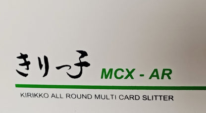 中島オール　きりっ子 MCX-AR 名刺カッター　nakajimaallprecision1-mcxar-3117