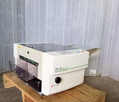 中島オール　きりっ子 MCX-AR 名刺カッター　nakajimaallprecision1-mcxar-3117
