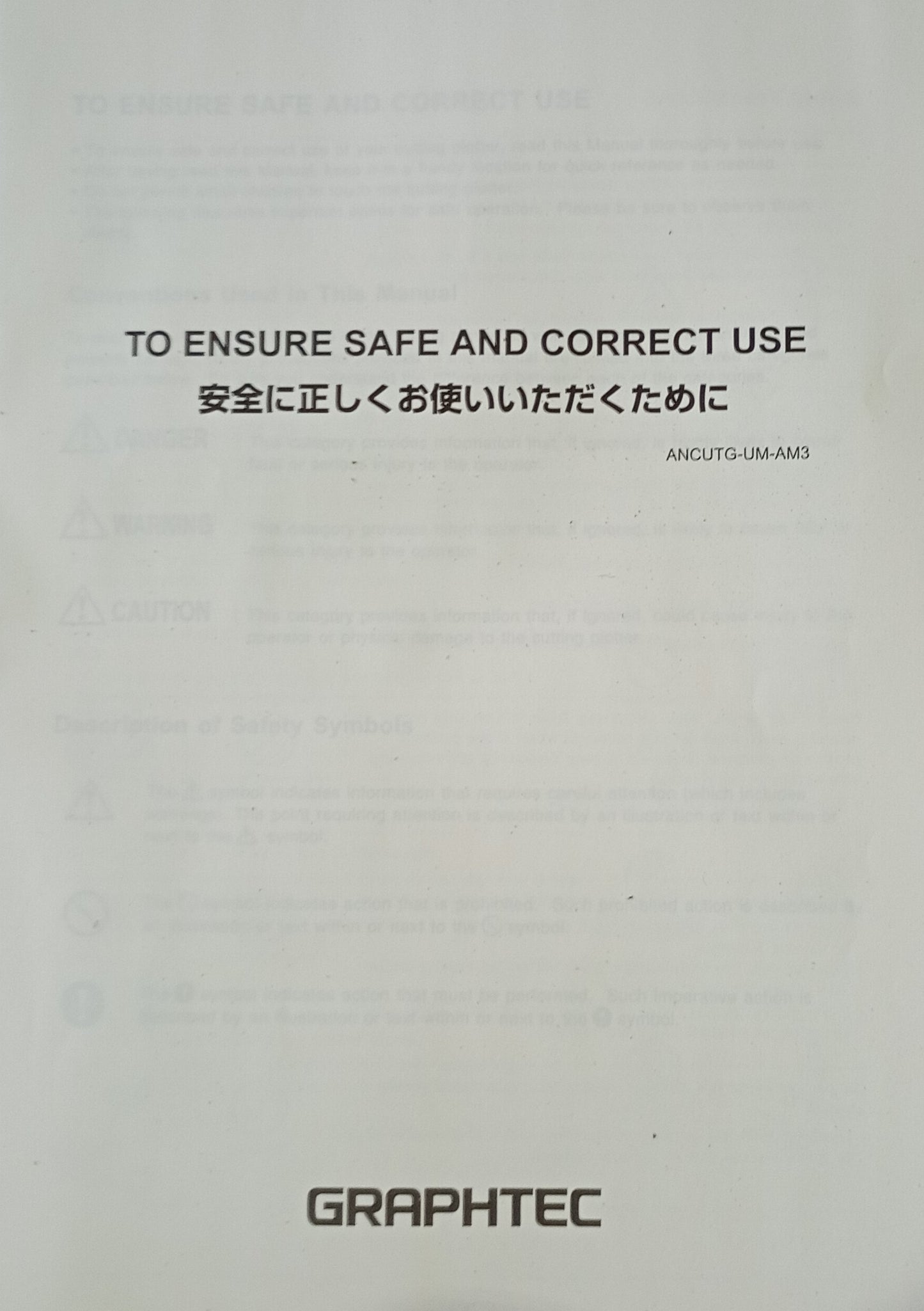 グラフテック CE5000-40-CRP カッティングマシン graphtec1-ce500040crp-5001
