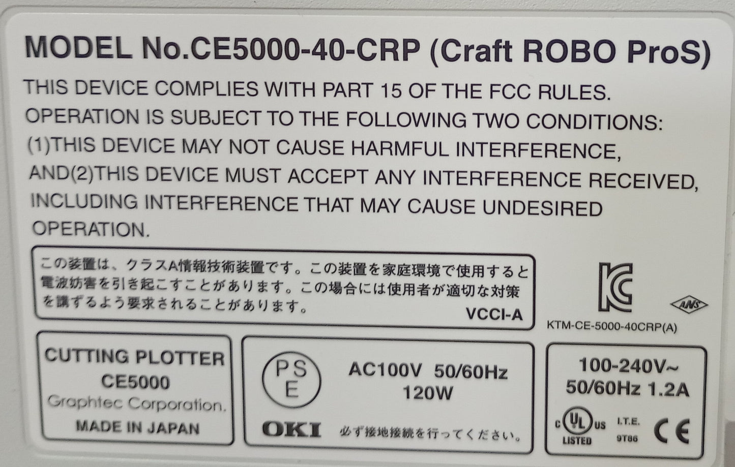グラフテック CE5000-40-CRP カッティングマシン graphtec1-ce500040crp-5001