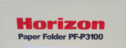 ホリゾン PF-P3100 卓上折り機 horizon1-pfp3100-1001
