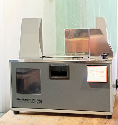 ホリゾン JDH-240-30 帯掛機 50Hz horizon1-jdh24030-1001