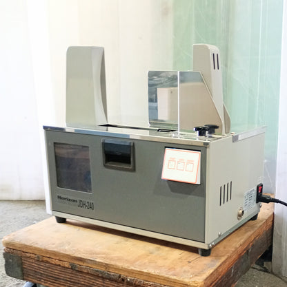 ホリゾン JDH-240-30 帯掛機 50Hz horizon1-jdh24030-1001