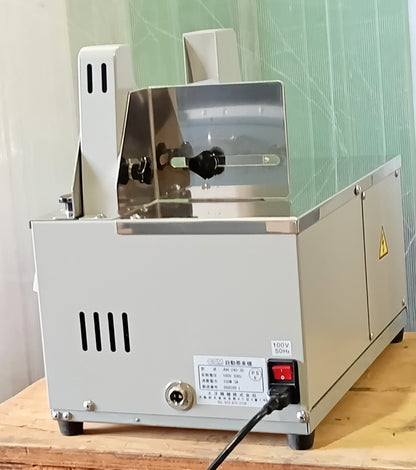 ホリゾン JDH-240-30 帯掛機 50Hz horizon1-jdh24030-1001