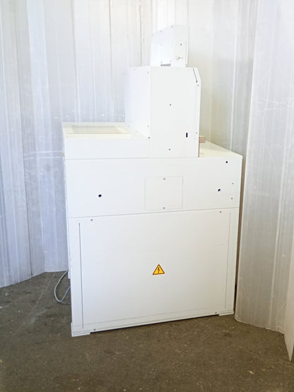 ホリゾン APC-45 SU型 電動断裁機 horizon1-apc45-5034