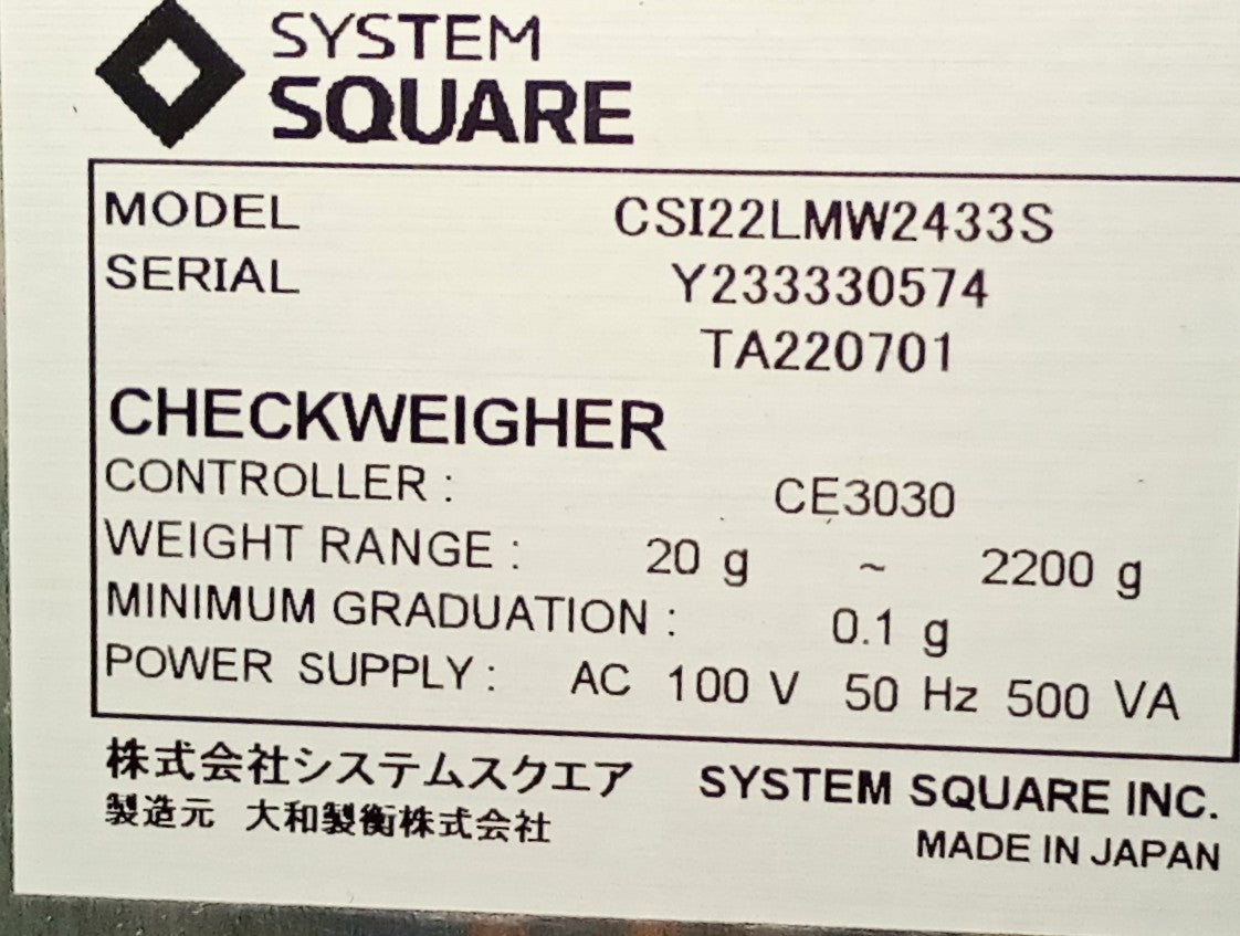 システムスクエア SD3P-3010WH 金属検出機＋CSI22LMW2433S オートチェッカー＋FI32460WFM リジェクター systemsquare1-sd3p3010wh-6001