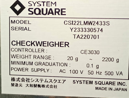 システムスクエア SD3P-3010WH 金属検出機＋CSI22LMW2433S オートチェッカー＋FI32460WFM リジェクター systemsquare1-sd3p3010wh-6001