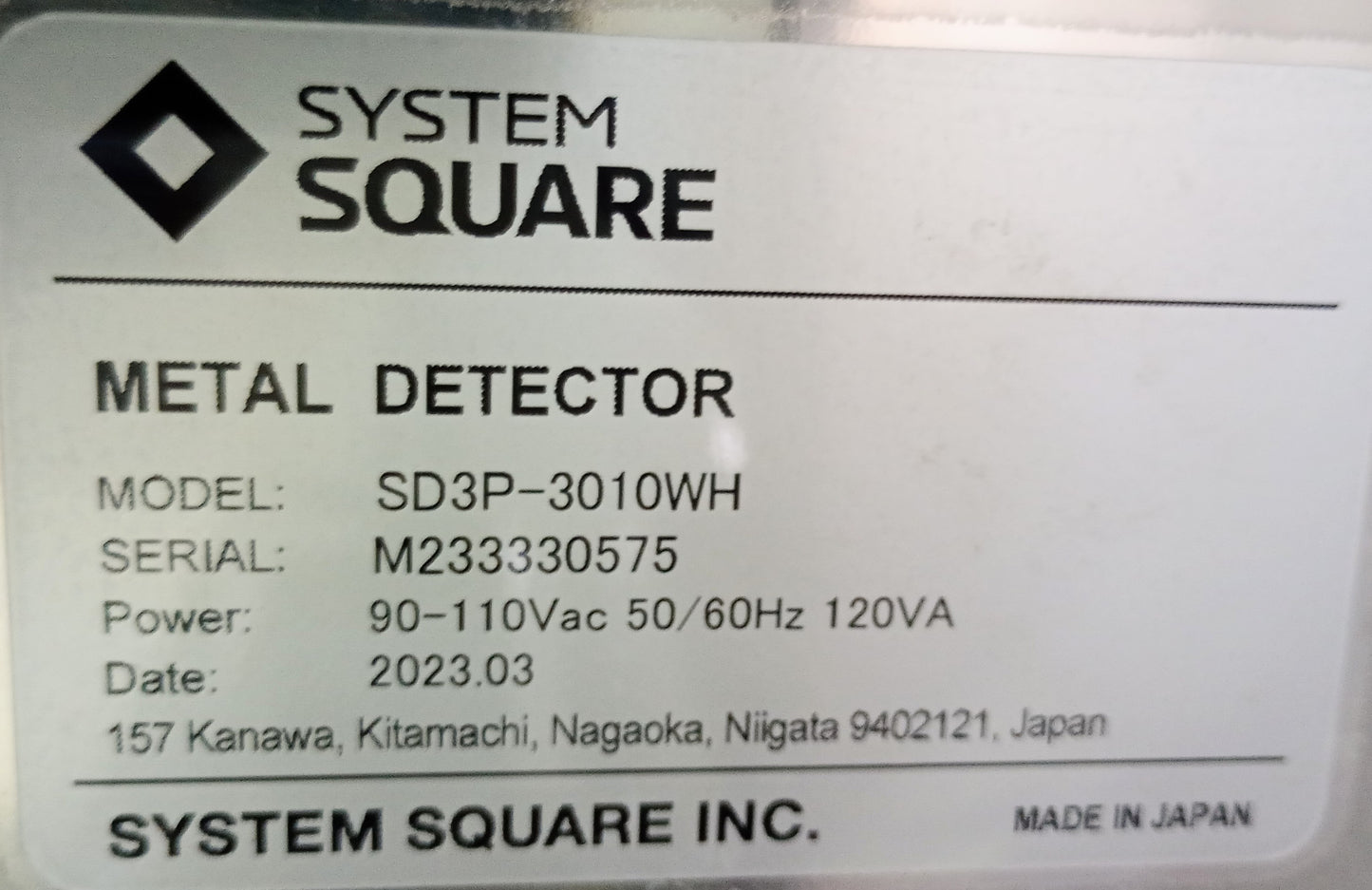 システムスクエア SD3P-3010WH 金属検出機＋CSI22LMW2433S オートチェッカー＋FI32460WFM リジェクター systemsquare1-sd3p3010wh-6001