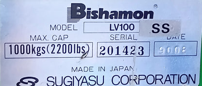 ビシャモン スクーパー LV100　昇降式ハンドリフト bishamon1-lv100-3001