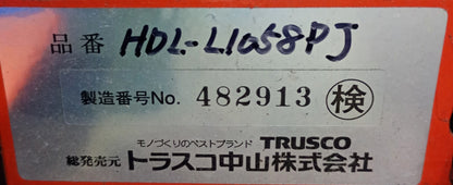 トラスコ HDL-L1058PJ テーブルリフト（電動ボールねじ式・蛇腹付） trusco-hdll1058pj-3010