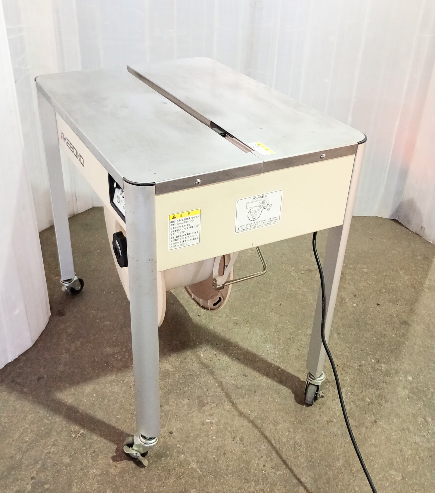 ストラパック RAN-125 半自動梱包機・結束機 strapack1-ran125-5001