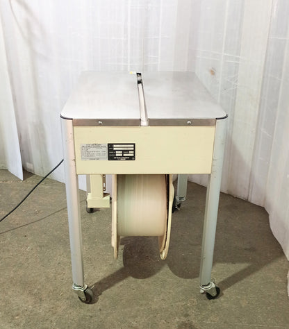 ストラパック RAN-125 半自動梱包機・結束機 strapack1-ran125-5001