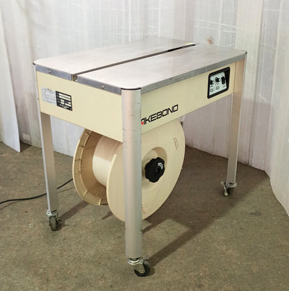 ストラパック RAN-125 半自動梱包機・結束機 strapack1-ran125-5001