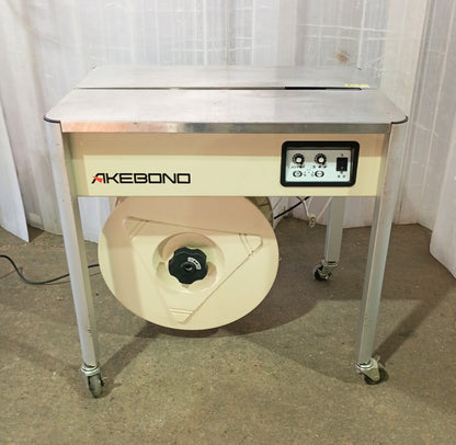 ストラパック RAN-125 半自動梱包機・結束機 strapack1-ran125-5001