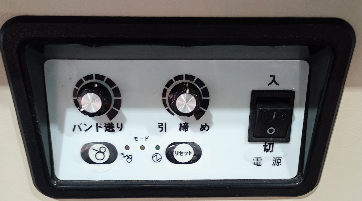 ストラパック RAN-125 半自動梱包機・結束機 strapack1-ran125-5001