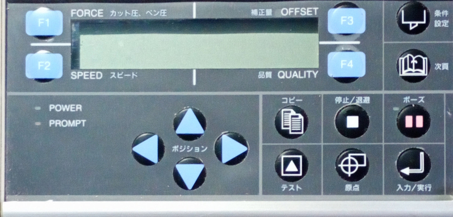 グラフテック　FC4500-50 カッティングプロッター graphtec1-fc450050-1010