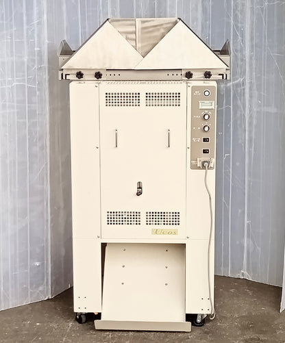 ユウコス EW-XA 多目的自動フィルム包装機 ucos1-ewxa-6001