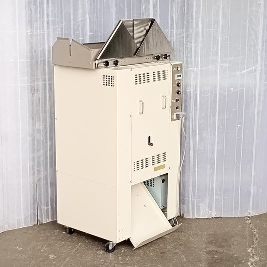 ユウコス EW-XA 多目的自動フィルム包装機 ucos1-ewxa-6001