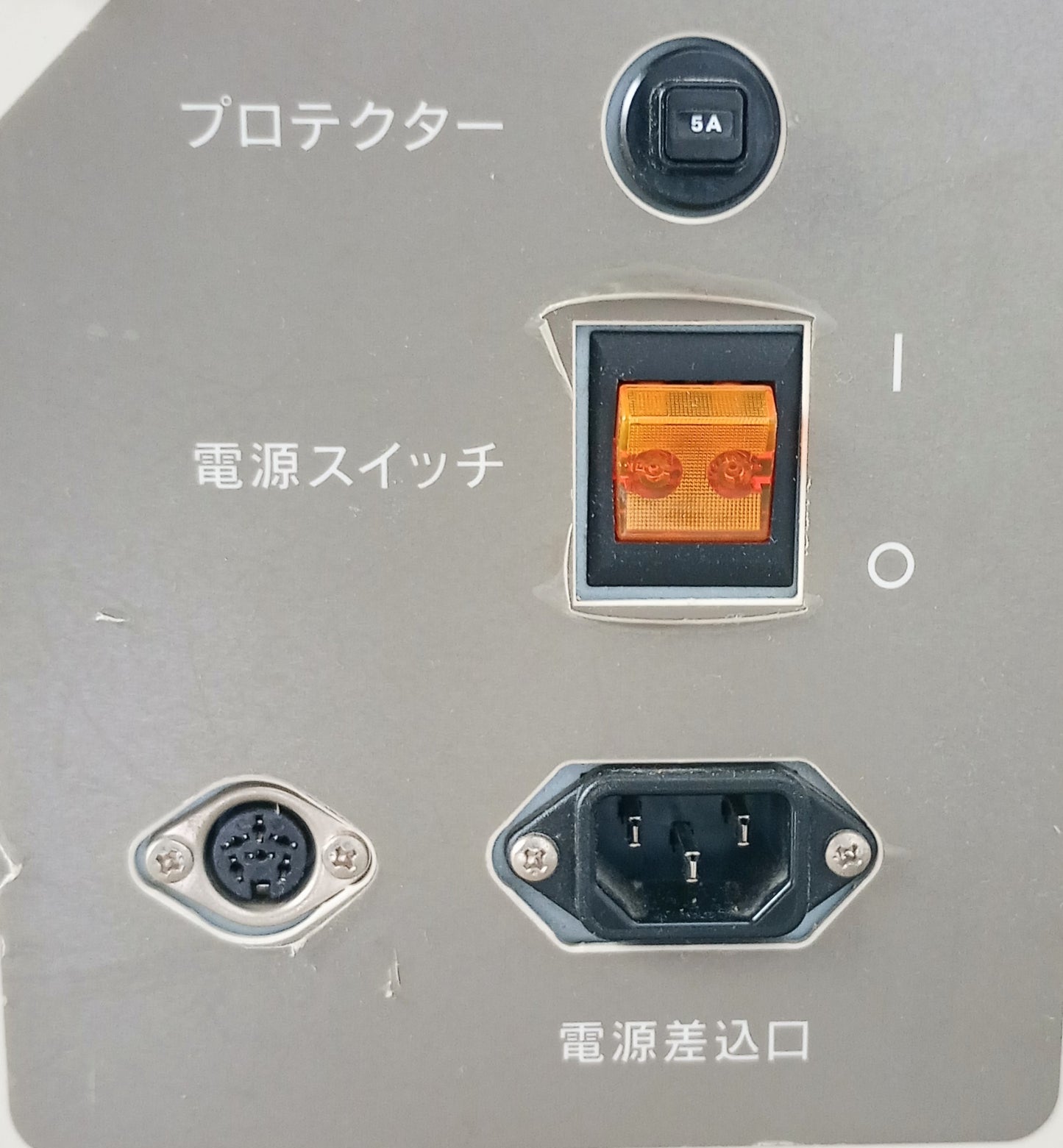 ユウコス EW-XA 多目的自動フィルム包装機 ucos1-ewxa-6001