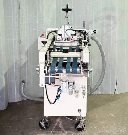 グンゼ AS-III OPP袋 テープ剥離・自動封緘機
