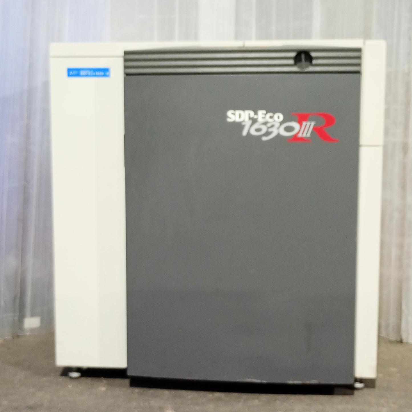 ダイヤミック SDP-Eco1630ⅢR CTP製版機 diamic1-sdpeco1630rctp-7011