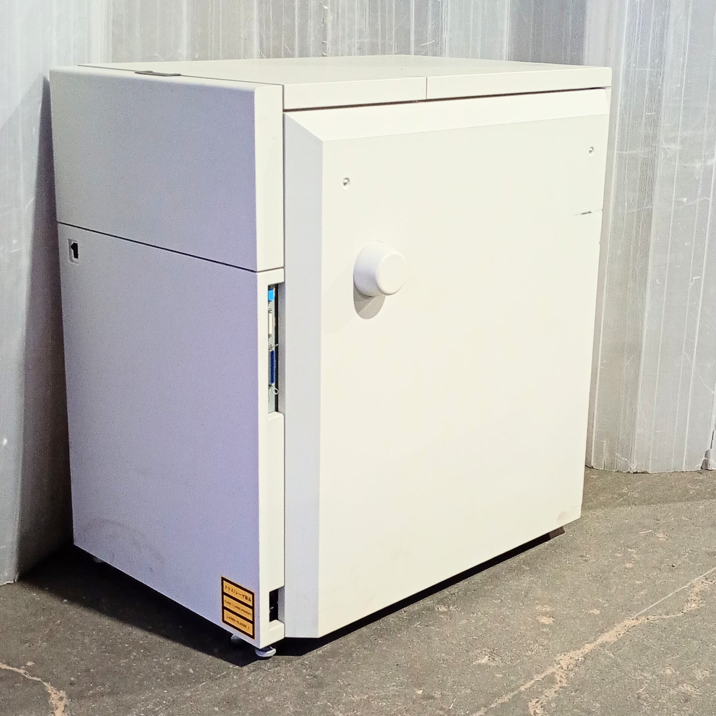ダイヤミック SDP-Eco1630ⅢR CTP製版機 diamic1-sdpeco1630rctp-7011