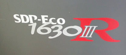 ダイヤミック SDP-Eco1630ⅢR CTP製版機 diamic1-sdpeco1630rctp-7011