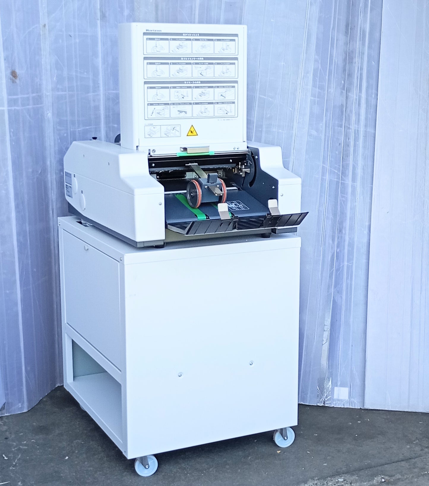 ホリゾン PF-P3300 エア給紙 卓上折機 horizon1-pfp3300-4001