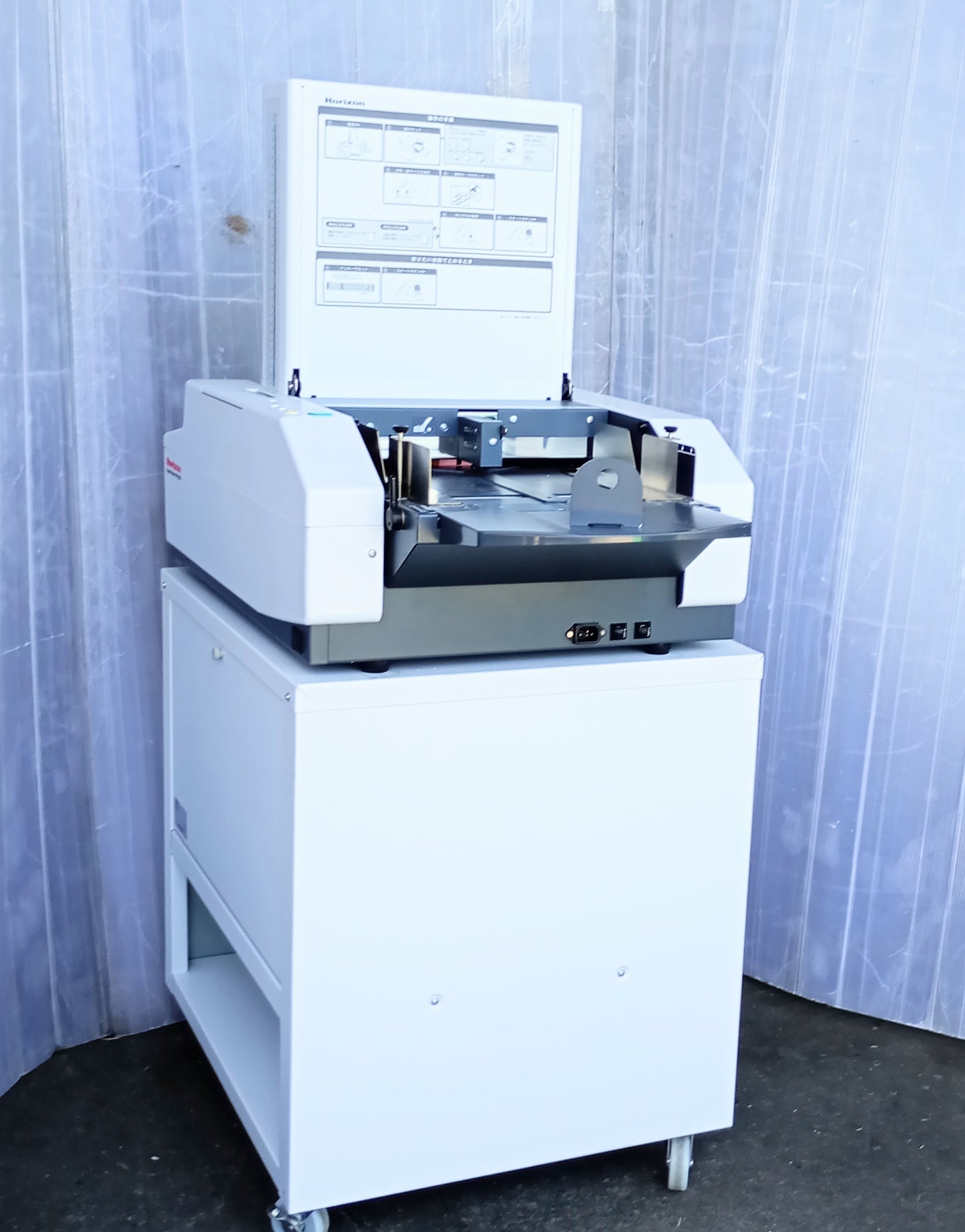 ホリゾン PF-P3300 エア給紙 卓上折機 horizon1-pfp3300-4001