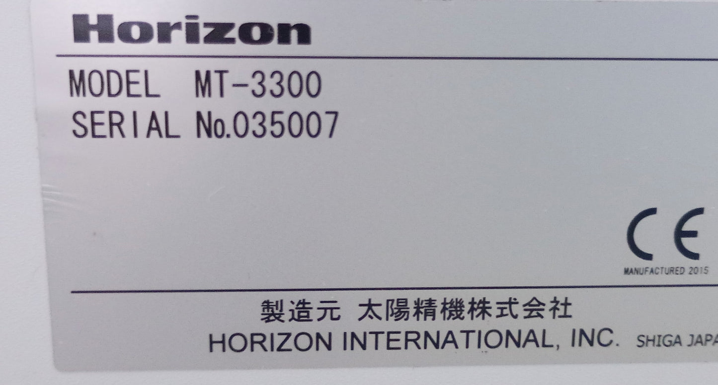 ホリゾン PF-P3300 エア給紙 卓上折機 horizon1-pfp3300-4001