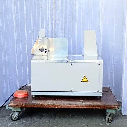 ホリゾン JDH-240-30 帯掛機 horizon1-jdh24030-7015
