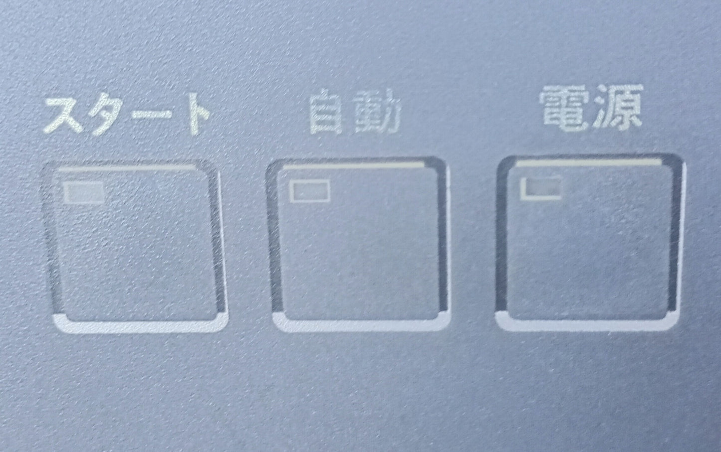 ホリゾン JDH-240-30 帯掛機 horizon1-jdh24030-7015