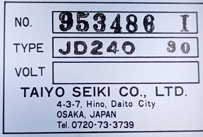 ホリゾン JDH-240-30 帯掛機 horizon1-jdh24030-7015