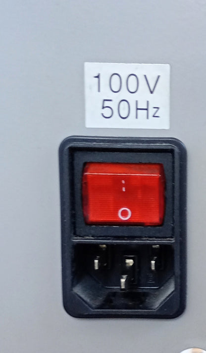 ホリゾン JDH-240-30 帯掛機 horizon1-jdh24030-7015