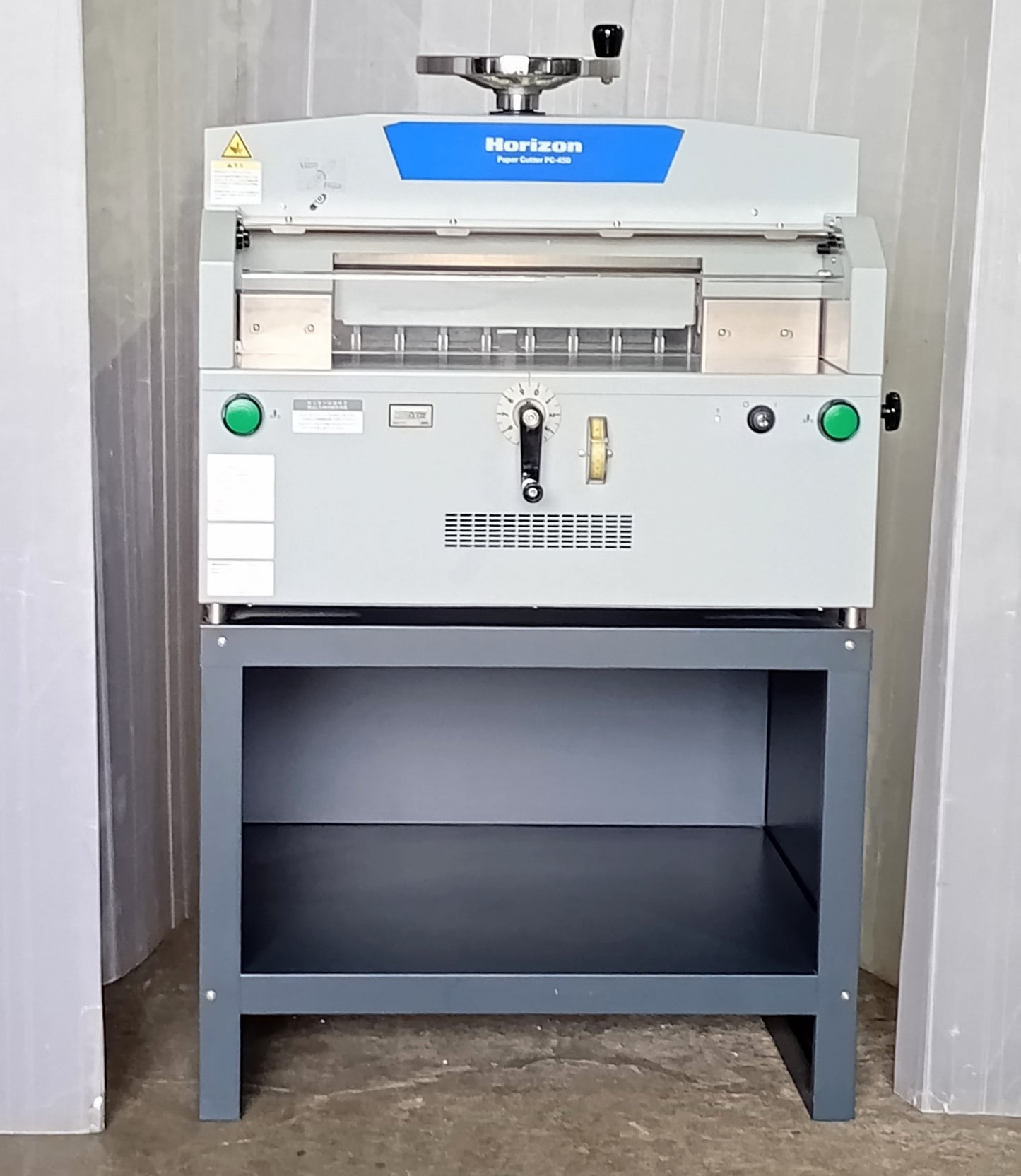 ホリゾン PC-450 電動断裁機 horizon1-pc450-3010
